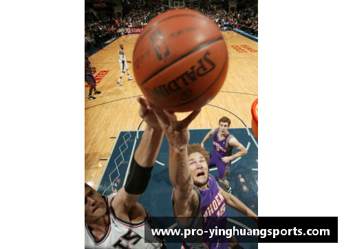 英皇体育NBA球星洛佩兹：巅峰之路与家庭情感的平衡